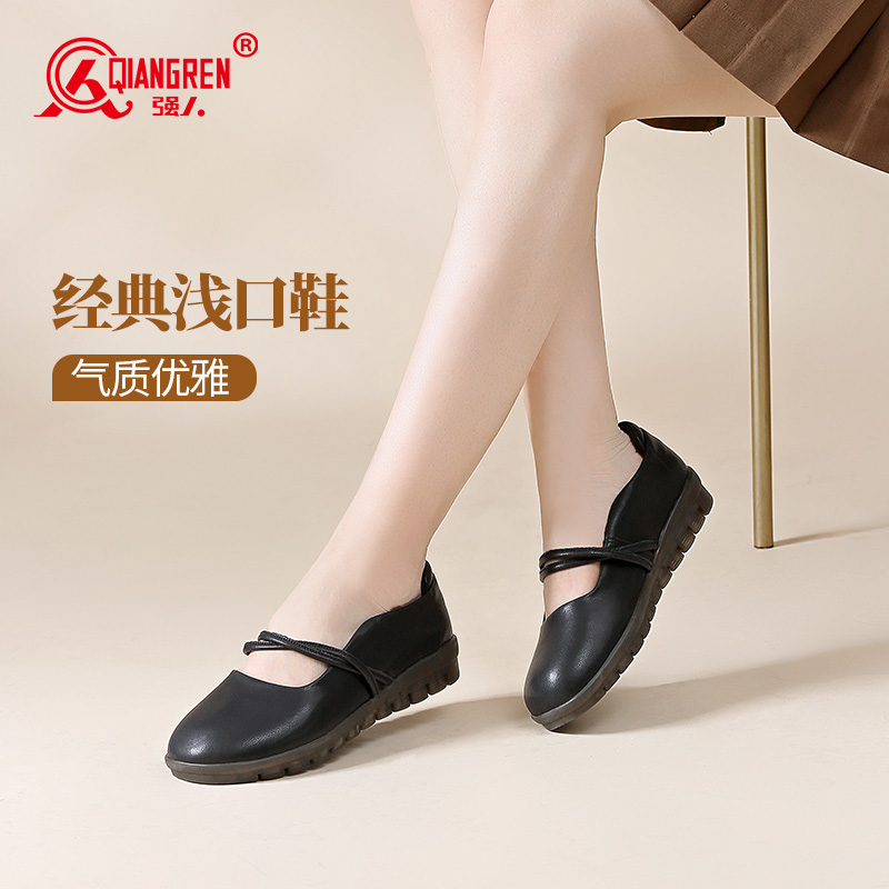 強(qiáng)人3515瑪麗珍女鞋237067平底淺口小皮鞋軟底舒適單鞋2024秋季真皮法式