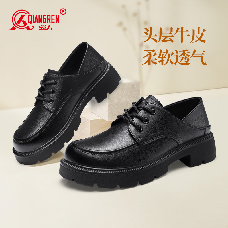 3515強人女鞋學(xué)院風(fēng)厚底百搭學(xué)生鞋樂福鞋牛皮英倫風(fēng)小皮鞋小個子073272