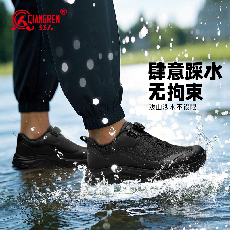3515強人防水戶外作訓鞋防刺穿耐磨徒步鞋越野登山鞋黑色運動鞋涉水訓練鞋25QRFS-002